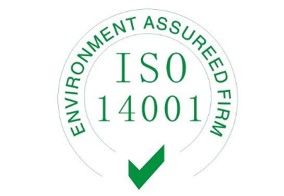 ISO9001体系认证审核不符合项汇总