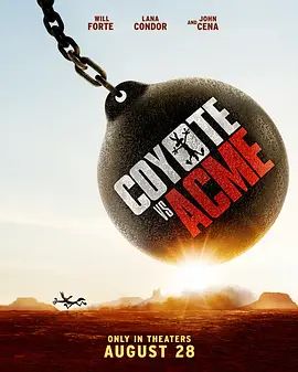 歪心狼对阵ACME(全集)